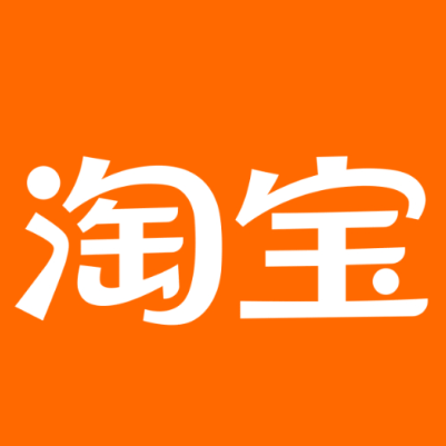 隆回淘宝云仓一件代发，淘宝菜鸟电子面单快递仓储代发