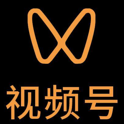 隆回微信视频号多云仓一件代发，微信视频号电子面单快递仓储代发